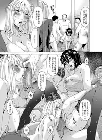 COMIC Magnum Vol. 34