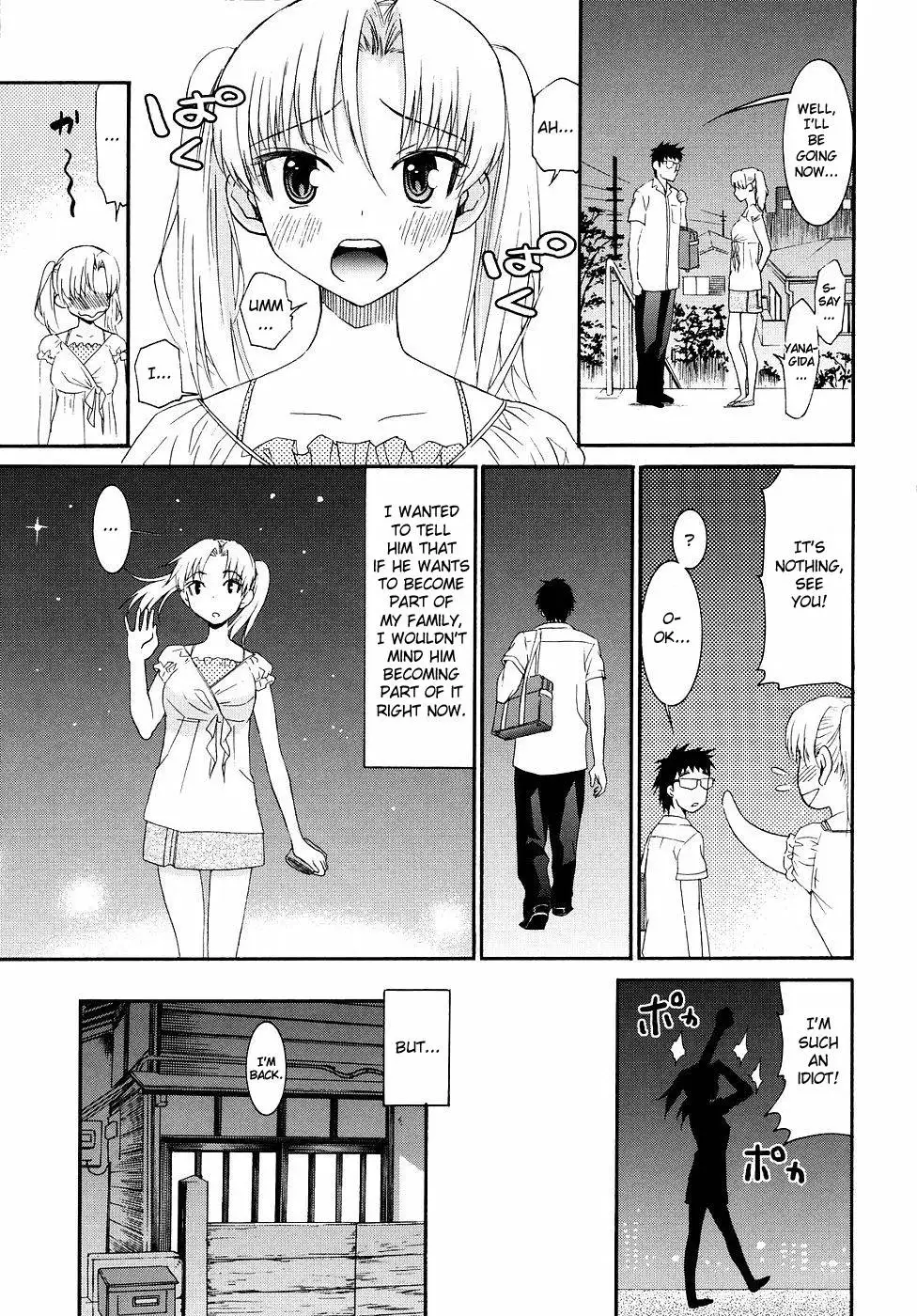 Yanagida-kun to Mizuno-san Chp. 19
