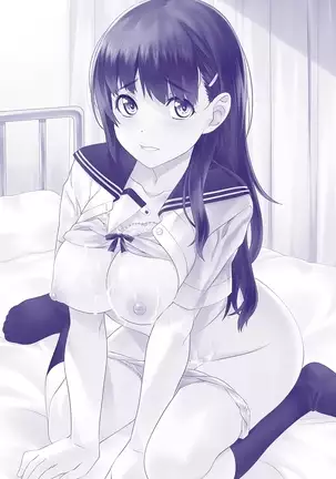 Koiiro Memai - I've got a crush on you.