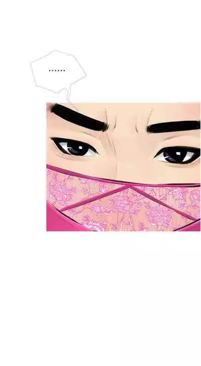 【周二连载】阿姨的家教课（作者：XIX&漢水） 第1~25话