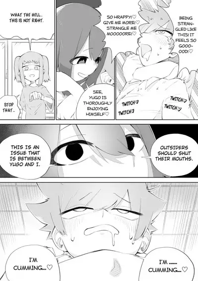 Waruiko ni wa Seisai o 2 | Bad Boys Get Punished 2