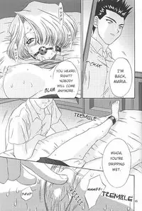 (C58) [U.R.C (MOMOYA SHOW-NEKO)] EXTASY (Sakura Taisen) [English]