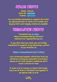 (C91) [a 3103 hut (Satomi)] Hime Hajime (Naruto) [English] [TL Anon]