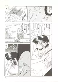 [Akifuji Satoshi] Parade Parade