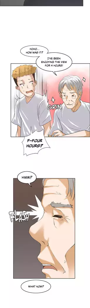 The Girl That Wet the Wall Ch. 3 - 10