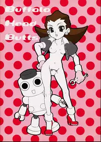 (CR28) [Buffalo Head Butts (GOBLIN PUNCH)] Lollipop (Candyman) (Mega Man Legends)