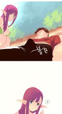 [Rozer] 一个由我统治的世界(A World that I Rule) Ch.1-10 [Chinese]