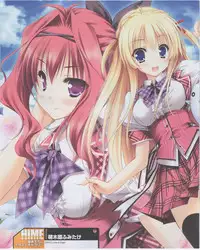 Dengeki Hime 2012-07