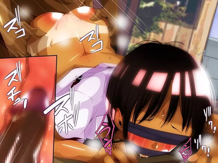 Mesuiki Otokonoko ~Kasshoku Bokukko Hen~