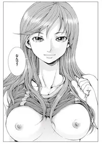 [Ichitomo Kazutomo] Bishoujo Idol o Muke 1 [Digital]