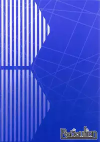 (SC2018 Summer) [Reticulian (NONAME)] Fize-chan wa Shiranai (Azur Lane)