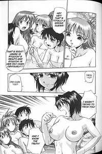 [Kirara Moe] Idol Party [English] [Lunatic Translations]