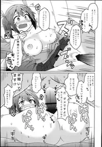 (COMIC1☆10) [Nori Tokumori (Various)] Souryuukoto (Kantai Collection -KanColle-)