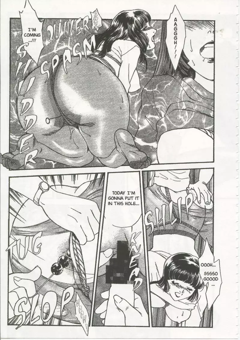 School Zone4 - Miss Seno