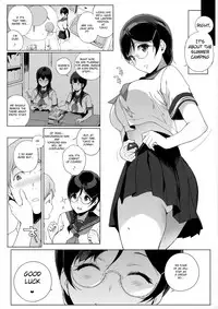 (C91) [NANIMOSHINAI (Sasamori Tomoe)] Succubus Stayed Life 5 [English] [SeekingEyes]