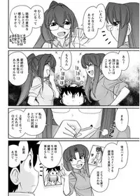 Action Pizazz 2017-09 [Digital]