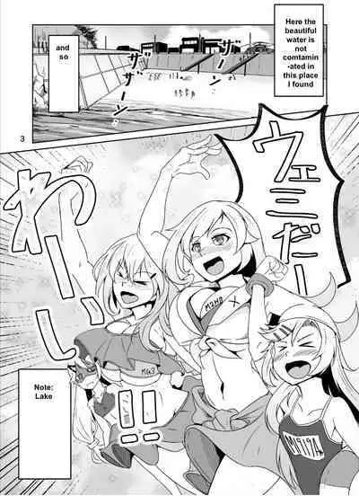 [Zenshuu Bougyo (Sin Iti)] JANE DANIEL 2nd glass (Girls' Frontline) [English] [Digital]