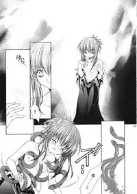 (CR30) [Nekomiya (Nekomi Haruto)] Rose Garden (Sister Princess)