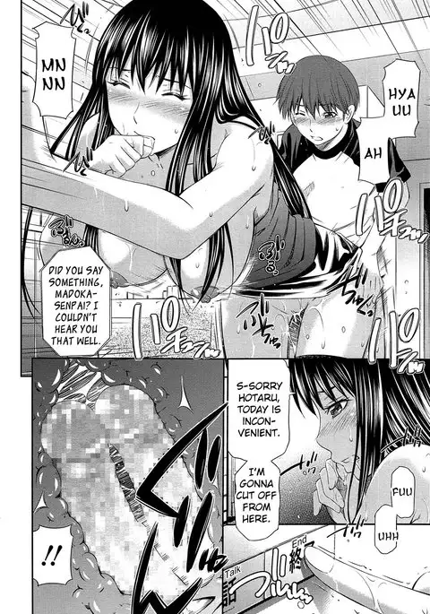 Boku no Hot Spot Ch. 1-3