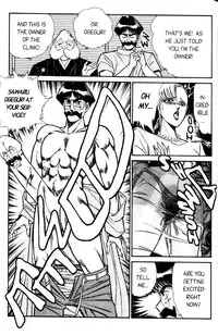 [Inui Haruka] Ogenki Clinic Vol.5 [English]