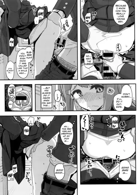 Fuyufuku wa Ooku wo Kakusu - So Much Hidden Under the Winter Clothing