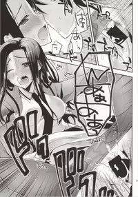 (C86) [Kawaisounako (Ichino, Yuyu)] Deep Snow Soushuuhen (Mahouka Koukou no Rettousei)