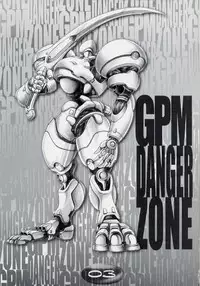 (C60) [Takotsubo Club (Gojou Shino)] GPM Danger Zone (Gunparade March)