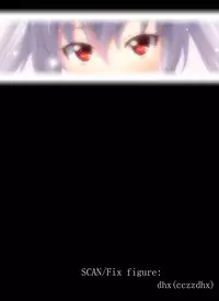 [Maruta] Amanojaku ga Koi o Shite