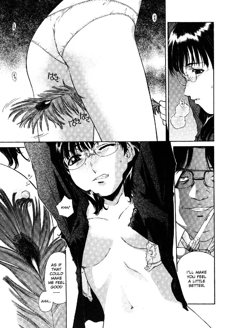 Honeybee Whispers6 - Cage of The Banquet