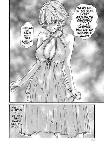 Kisei Juui Suzune - THE Parasite Doctor SUZUNE 14