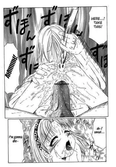 The Best of Fuusen Club Vol.1