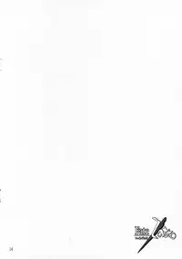 (COMIC1☆01) [Zattou Keshiki (10mo, Okagiri Sho)] Fate/Zatto (Fate/Zero)