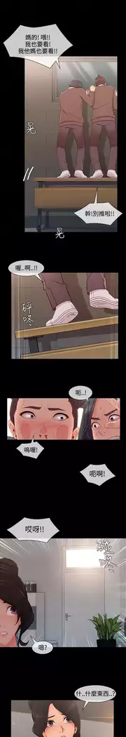 Lady Garden 淑女花苑 第三季