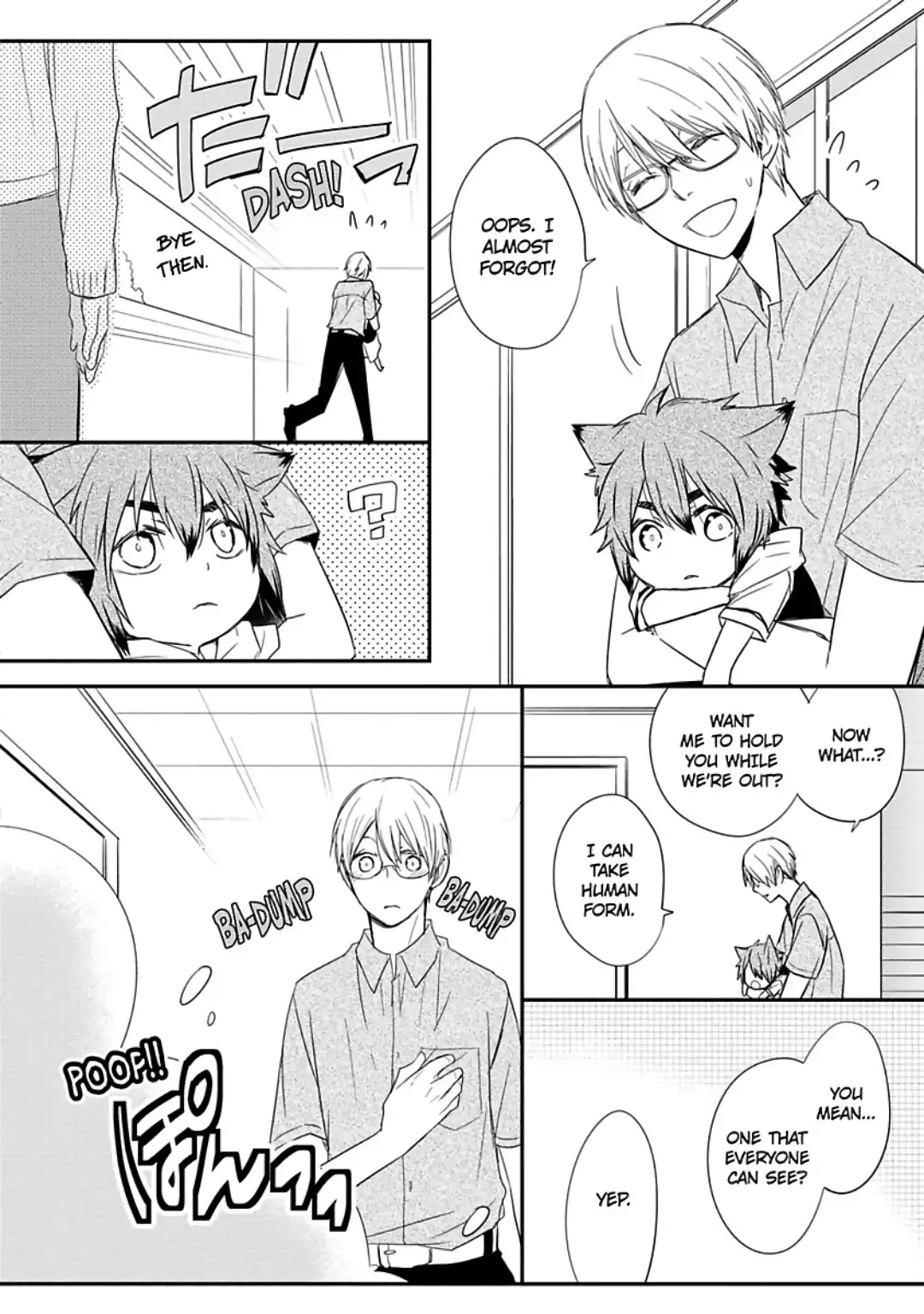 Ito Koi 2 - Jin Ookami Hen