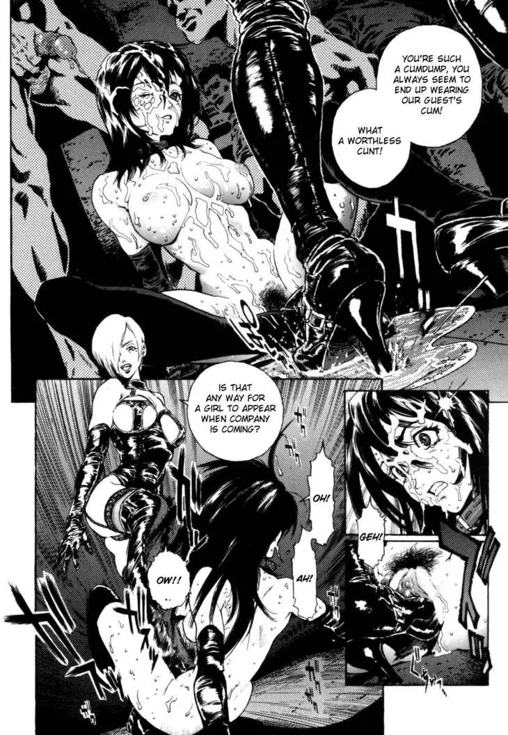 Overflow 02 - Kotone Pt2