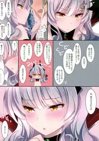 (C93) [Chocolate Latte (Ichiyo Moka)] Sawaranaino? (Fate/Grand Order)