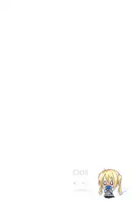 (C94) [DROP DEAD!! (Minase Syu)] Prima volta (Blend S)