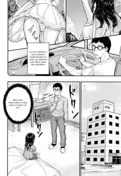 Minna Chicchakute Minna Ecchi | They’re All Little and They’re All Sluts!