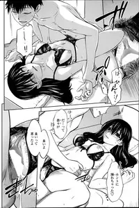 COMIC Penguin Celeb 2014-09