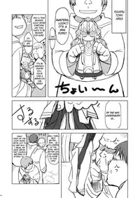 (C81) [Xration (mil)] MIXED-REAL 4 + Omake Bon (Zeroin) [English] =LWB=