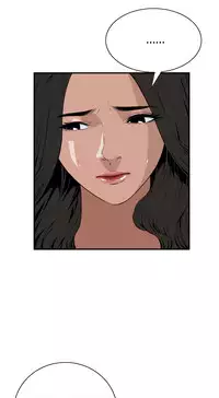 Take a Peek 偷窥 Ch.39~54 [Chinese]中文