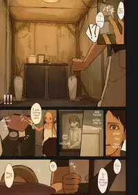 [MonsieuR (MUK)] Tiny Evil 2 [English] {Hennojin} [Digital]