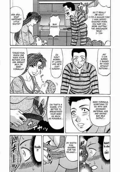 [Ozaki Akira] Kochira Momoiro Company Vol. 1 Ch. 1-7 [English]