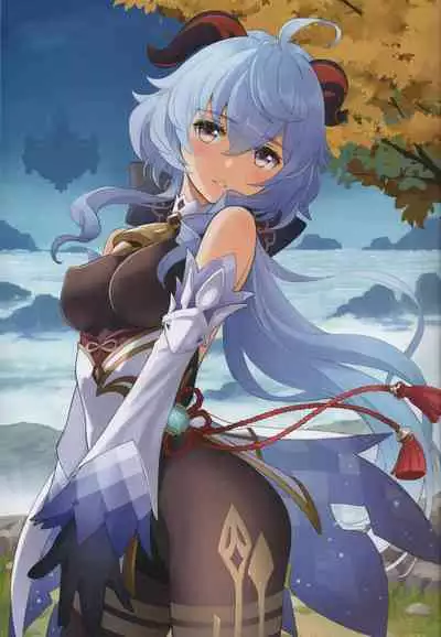 China Dress Suki - CHINA DRESS MANIACS