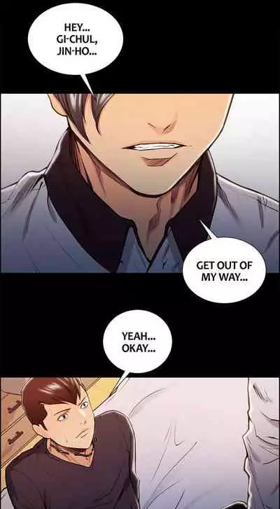 Taste of Forbbiden Fruit Ch.40/53