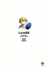 (C82) [Kohakutei (Sakai Hamachi)] Love 85 (Upotte!!) [English] [Tigoris]