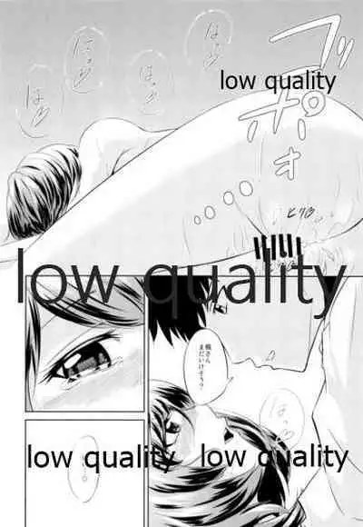 (ComiComi16) [Chacha Batake. (Ataru)] Toshishita Kareshi no Sasoikata (THE IDOLM@STER CINDERELLA GIRLS)