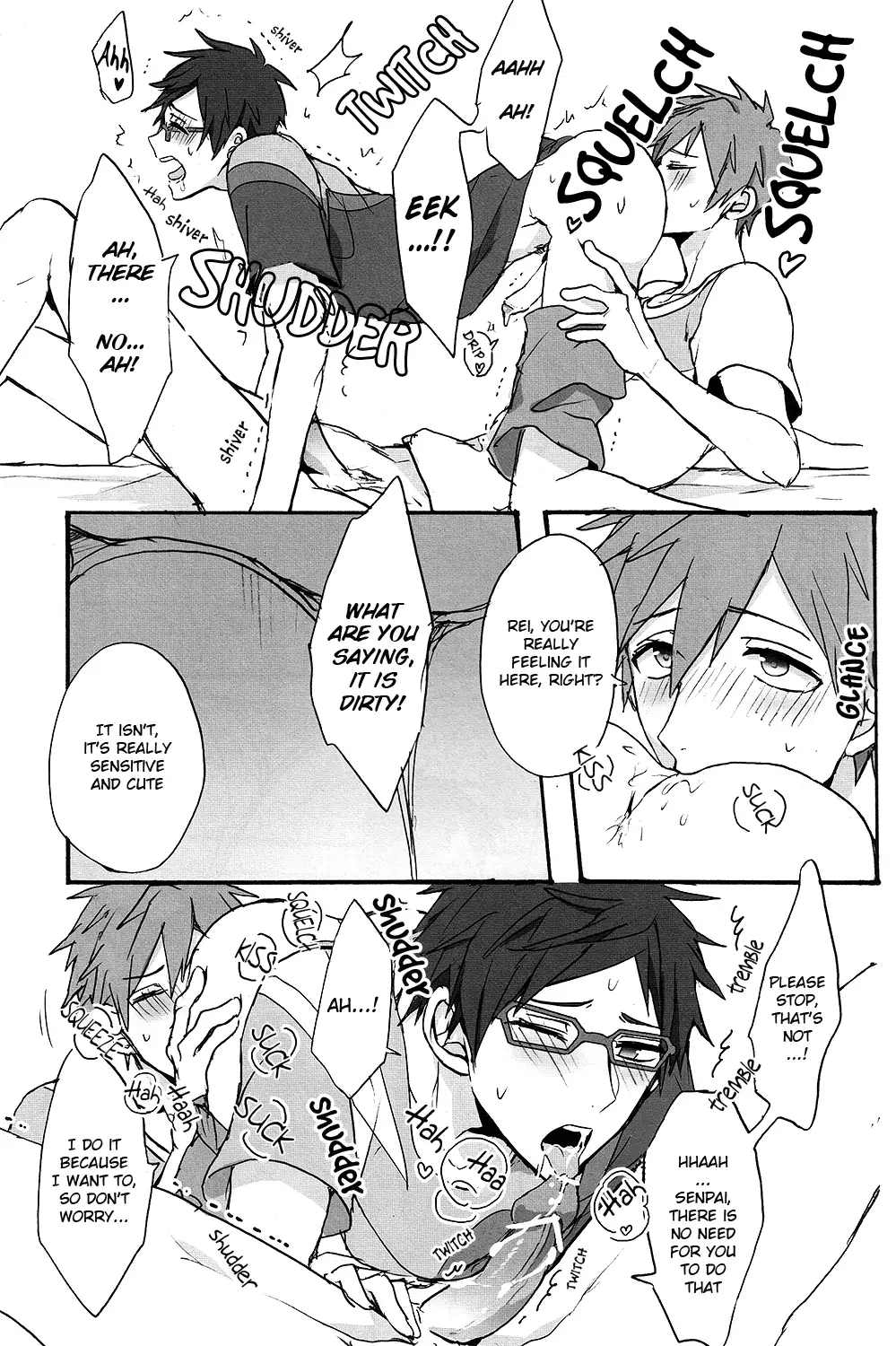 Gekidan-Retro-Za ] Utakata sukui