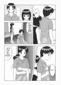 [Ogami Wolf] Super Taboo Extreme 5 [English]