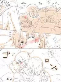 [Miso Tya] Yu no Naka Nikousen (Kantai Collection -KanColle-)